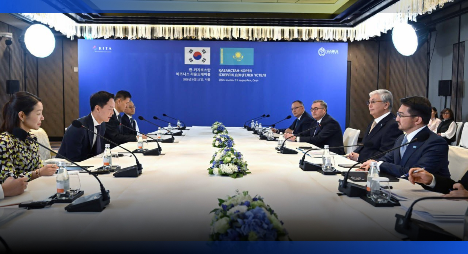 Image for Касым-Жомарт Токаев обсудил проекты с вице-председателем Hanwha Group Ким Дон Воном